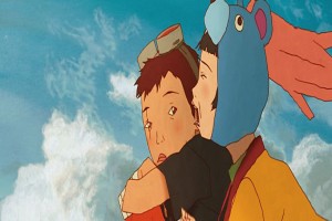 Hazine Şehri Fotoğrafı