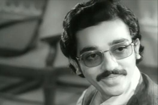 Anthuleni Katha Fotoğrafı