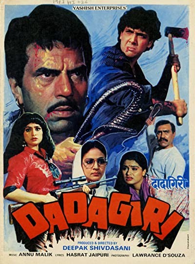 Dadagiri (1987) afişi