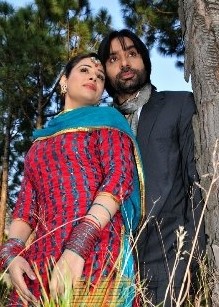 Ekam: Toprağın Oğlu fotoğrafı