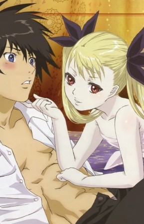 Dance ın The Vampire Bund (2010) afişi