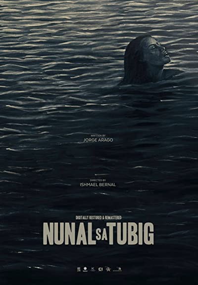 Nunal Sa Tubig (1976) afişi