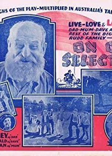 On Our Selection (1932) afişi