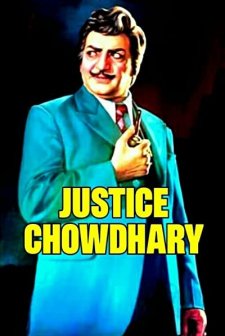 Justice Chowdhary (1982) afişi