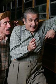 Pou Paei Afto To Leoforeio (2008) afişi