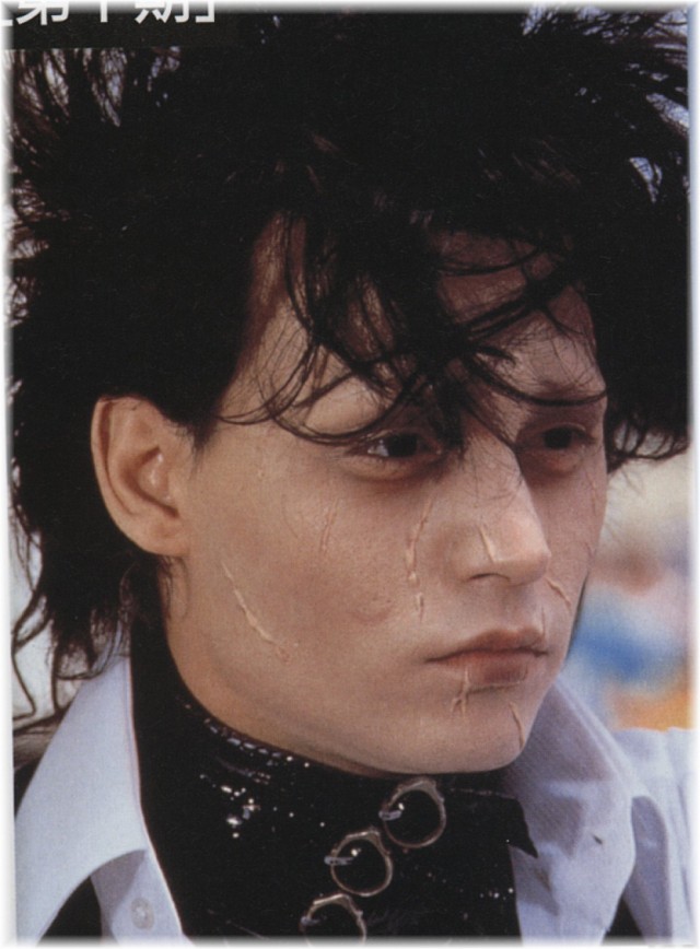 Makas Eller Fotoğrafı