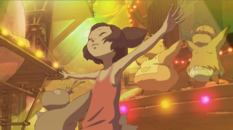 Yeu Woo Bi Fotoğrafı