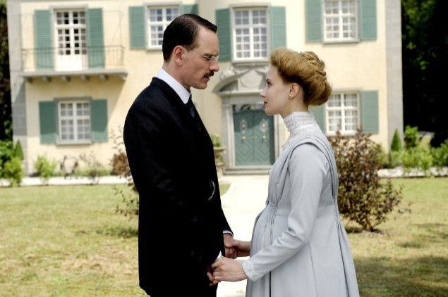 Tehlikeli İlişki Fotoğrafı