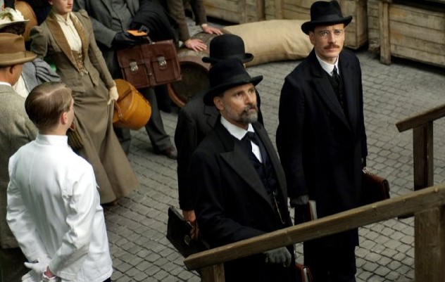 Tehlikeli İlişki Fotoğrafı