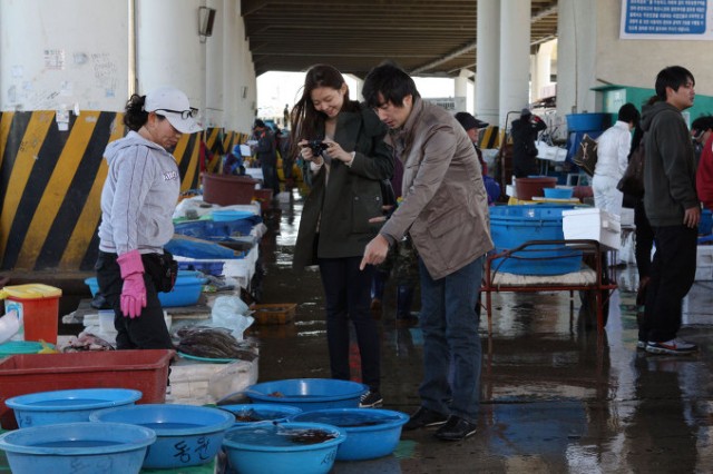 Second Half Fotoğrafı