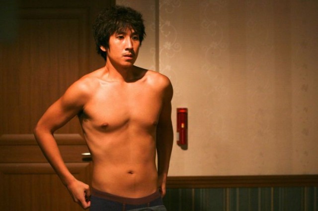 Petty Romance fotoğrafı