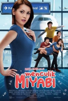 Kidnapping Miyabi (2010) afişi