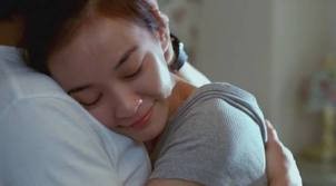 Duy Beni Fotoğrafı