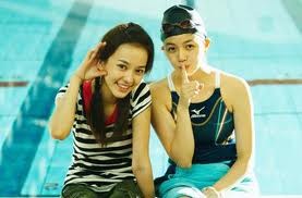 Duy Beni Fotoğrafı