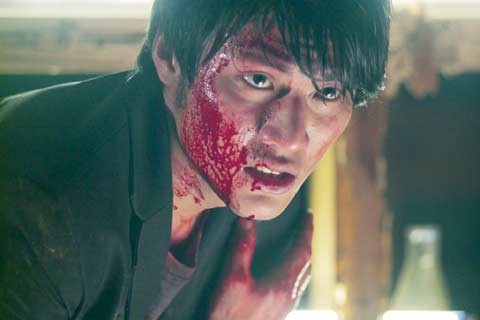 Forbidden Party Fotoğrafı