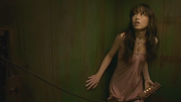 Forbidden Party Fotoğrafı