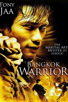 Mission Hunter 2 (1996) afişi