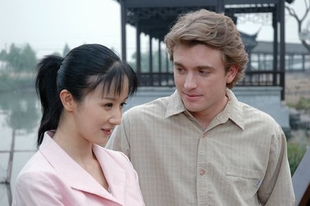 An American In China Fotoğrafı