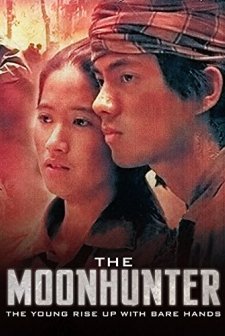 The Moonhunter (2001) afişi