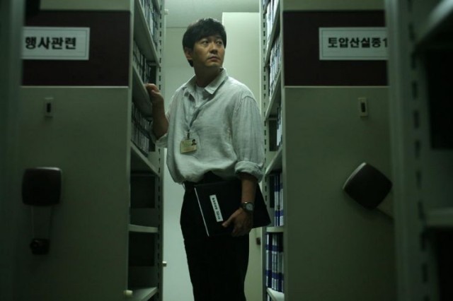 Children... Fotoğrafı