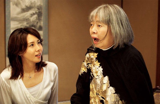 Ghost : in Your Arms Again fotoğrafı