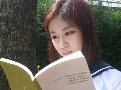 Jungle Fish Fotoğrafı