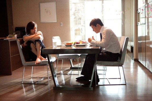 Loveholic 2 Fotoğrafı