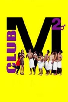 Club M2 (2007) afişi