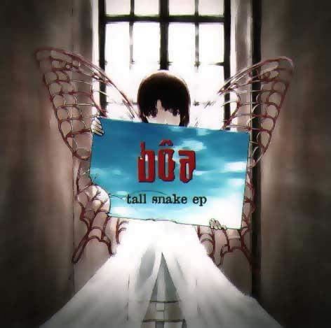 Serial Experiments Lain Fotoğrafı