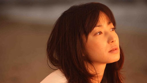 Pâmanento Nobara fotoğrafı