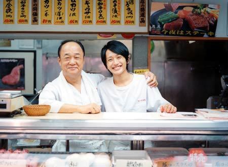 Soup Opera Fotoğrafı