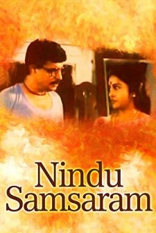 Nindu Samsaram (1968) afişi