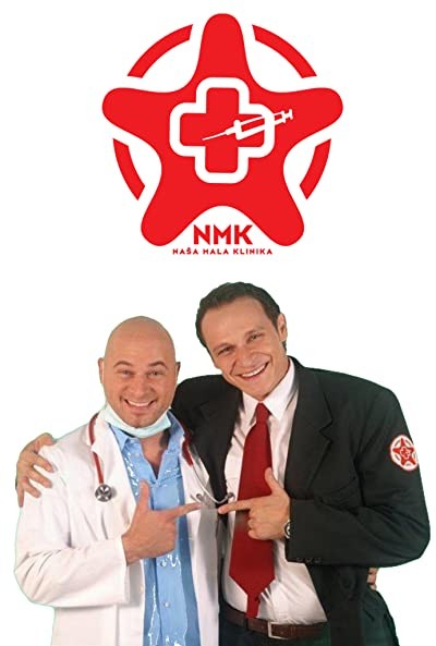 Nasa Mala Klinika (2004) afişi