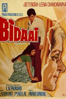 Bidaai (1974) afişi