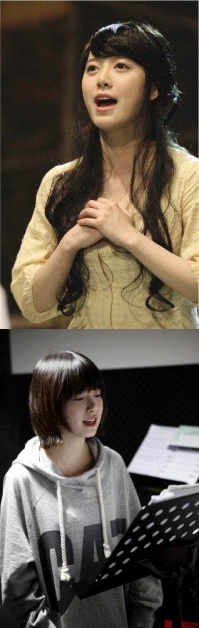 The Musical Fotoğrafı