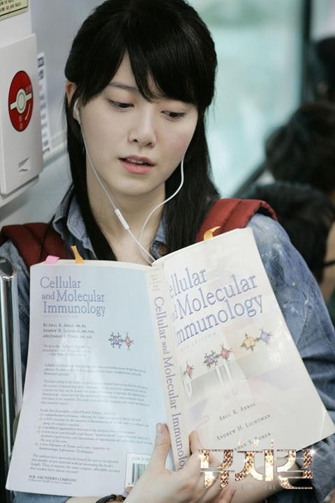 The Musical Fotoğrafı