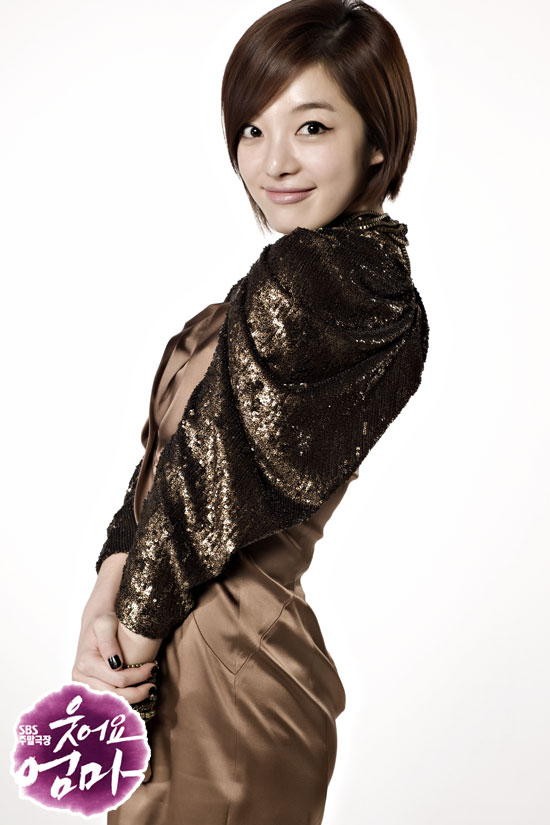 Smile, Mom fotoğrafı