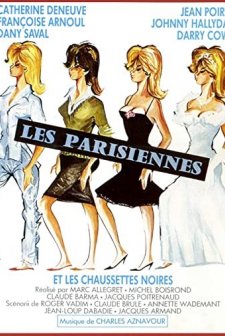 Les Parisiennes (1962) afişi