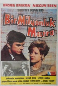 Bir Milyonluk Macera (1962) afişi