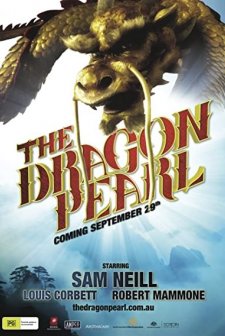 The Dragon Pearl (2011) afişi