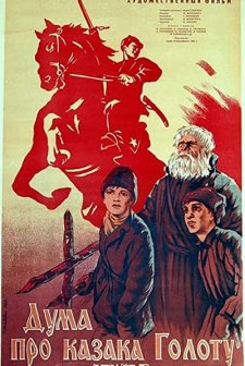 Duma pro kazaka Golotu (1937) afişi