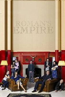 Roman's Empire (2007) afişi