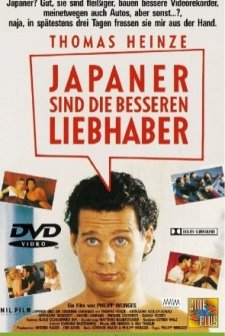 Japaner Sind Die Besseren Liebhaber (1995) afişi