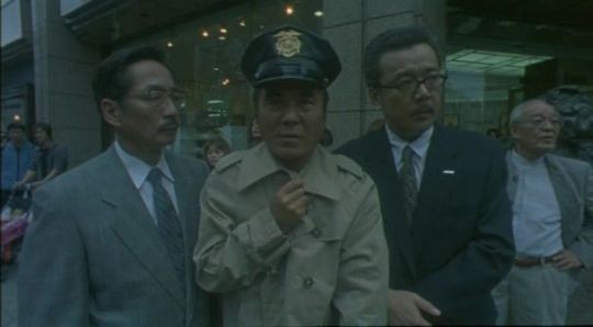 Oboreru Sakana fotoğrafı