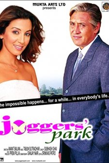 Joggers' Park (2003) afişi
