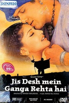 Jis Desh Mein Ganga Rehta Hain (2000) afişi
