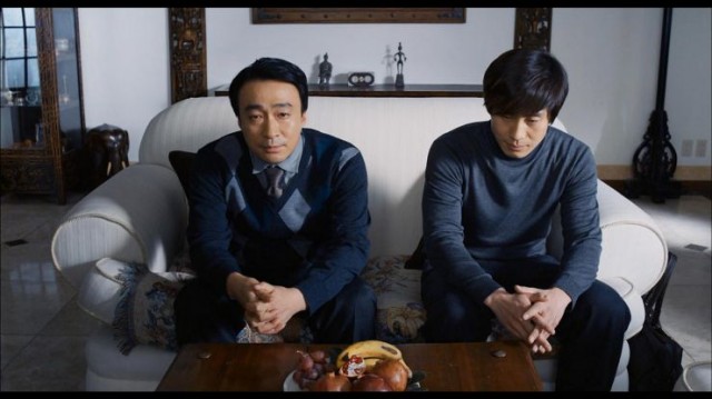 Cafe Noir Fotoğrafı