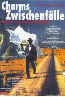 Charms Zwischenfälle (1996) afişi