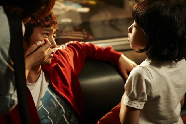 Heartbeat fotoğrafı