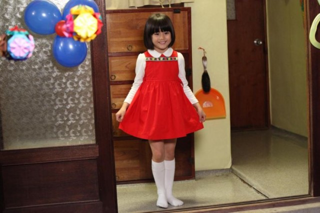 Standing Sleeping Tree fotoğrafı